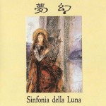 Buy Sinfonia Della Luna (Vinyl)