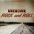 Purchase Unknown Rock'n'roll (Vinyl) Mp3