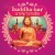 Purchase Buddha-Bar: Trip To India CD1 Mp3