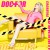Purchase Doctor (CDS) Mp3
