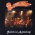 Buy Baron Rojo En Aqualung (Live) CD2