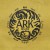 Purchase Ark (Deluxe Edition) CD1 Mp3