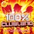 Purchase 100% Clubland CD1 Mp3