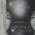 Buy Friends: Roberta Flack Sings Mariko Takahashi