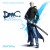 Purchase DMC: Vergil's Downfall OST