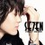 Purchase First Se7En Mp3