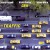 Purchase Traffic Mp3