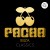 Purchase Pacha Ibiza - Classics (Best Of 20 Years) CD1 Mp3