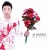 Purchase Red Roses Mp3