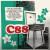 Purchase C88 CD1 Mp3