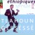 Purchase Ethiopiques, Vol. 17: Tlahoun Gessesse Mp3