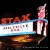 Purchase Soulsville U.S.A.: A Celebration Of Stax CD1 Mp3