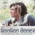 Purchase Konkan Dance Mp3