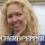 Purchase Chere Pepper Mp3