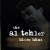 Purchase The Al Tehler Blues Band (EP) Mp3