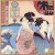 Purchase Sakura - Japanese Melodies For Flute And Harp (With Lily Laskine) (Reissued 1990) Mp3