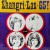 Buy Shangri-Las-65! (Vinyl)