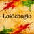 Buy Lokichogio (CDS)