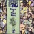 Purchase Super Hits Of The '70S - Have A Nice Day Vol. 9 Mp3