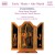 Purchase Palestrina - Missa Papae Marcelli (With Oxford Camerata) Mp3