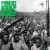 Purchase Wake Up You! The Rise And Fall Of Nigerian Rock, Vol. 2 (1972-1977) Mp3