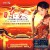 Purchase The Songs For Oriental 2 Mp3