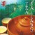 Purchase Chinese Tea Ballads Mp3