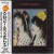 Purchase Strawberry Switchblade (Expanded Edition) Mp3