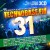 Purchase Technobase.Fm Vol. 31 CD1 Mp3