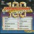 Purchase The Top 100 Masterpieces Of Classical Music: 1685-1928 CD1 Mp3