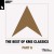 Purchase The Best Of KMS Classics Pt. 6 Mp3