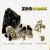 Buy Zoo Chosis (With Trevor Taylor & Paul Rogers)