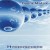 Purchase Hydrosphere Mp3