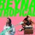 Buy Reyna Tropical (EP)