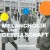 Purchase Melancholie Und Gesellschaft Mp3