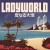 Purchase Ladyworld Mp3