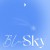 Purchase Blue Sky (EP) Mp3