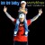 Purchase Ice Ice Baby (Feat. Vanilla Ice) (CDS) Mp3